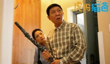 68岁崔新琴生活照带出多个大牌明星 王珞丹贾