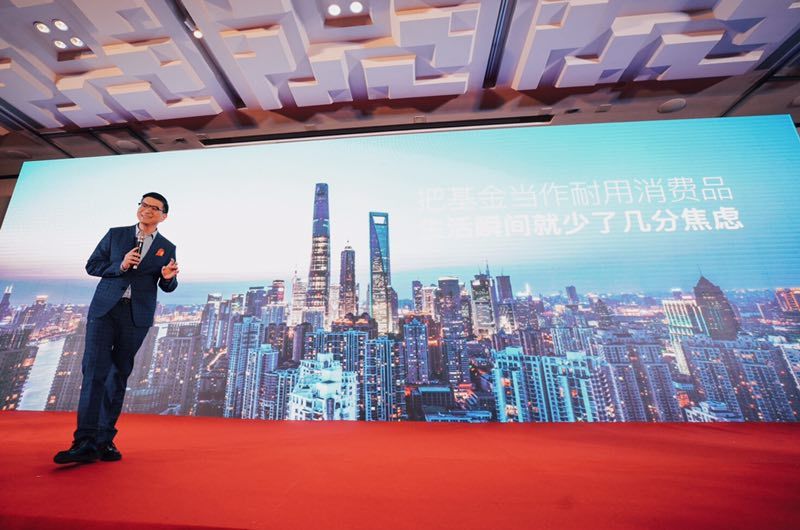 繁花似锦相守初心中正财富顶级投资人黄金夜