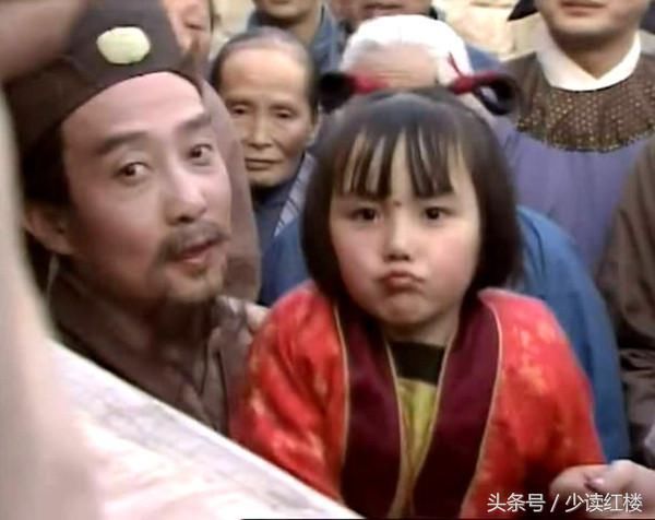 红楼梦为什么开篇不写荣国府而写甄士隐?背后