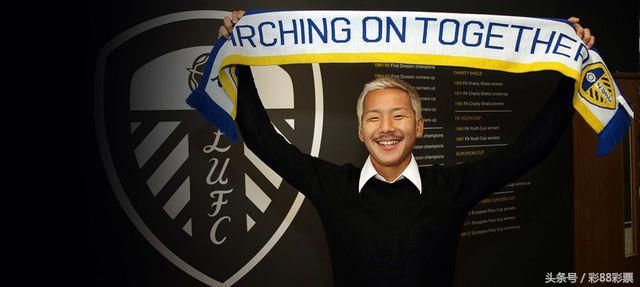 亚洲之光!日本球员都是怎么千方百计留洋的?国