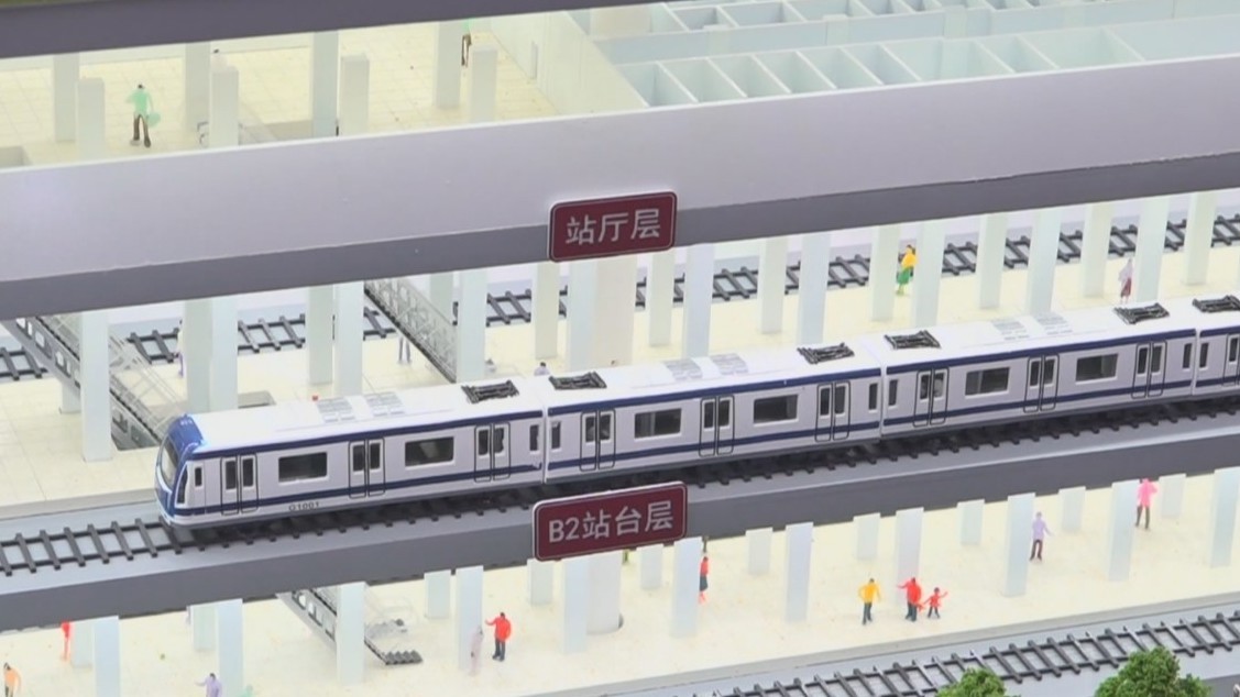今年城市轨道交通运营里程将超过880公里_北京时间