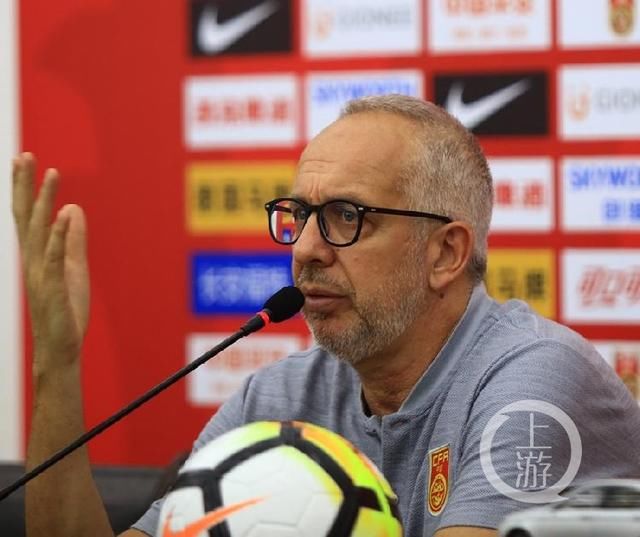 2018年中国足协中国之队国际足球比赛今晚在