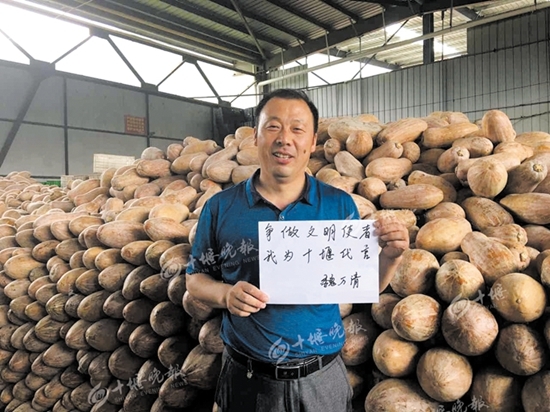 [争当文明使者]蔬菜批发商魏万青:诚信经营就是为创文贡献力量