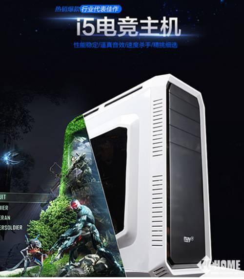 宁美国度和名龙堂哪个质量好用过的来说说