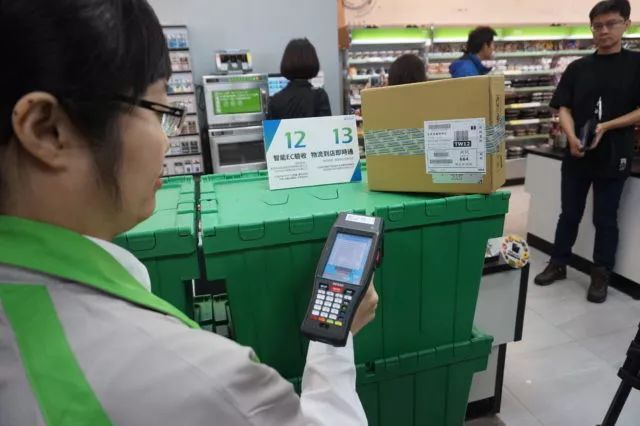 全家便利店开启黑科技模式,想借此超越7-11、
