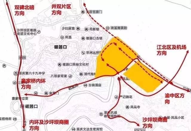 重慶首個城市候機樓落戶磁器口 與沙磁巷商業隔街相望