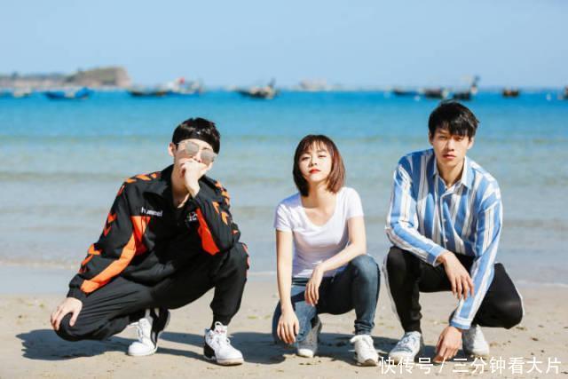 出松山花组合?《二十四小时》谭松韵白敬亭魏