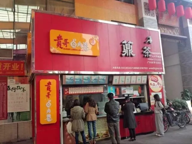 奶茶经营:学校周边,为什么总会有饮品店?