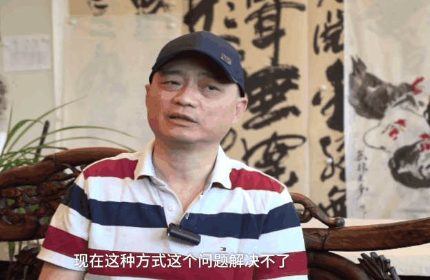 崔永元最新表态: 以后会因为公开撕范冰冰后悔