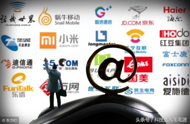 电信29无限流量套餐卡无敌?不敌移动新卡19元