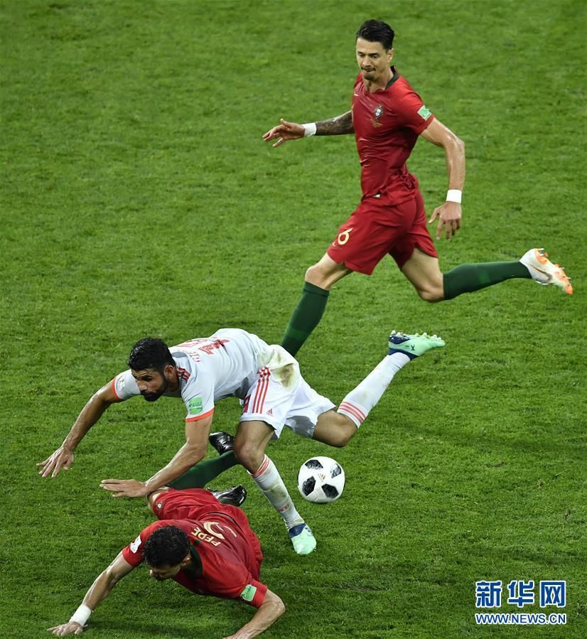 【世界杯】B组:葡萄牙队3比3战平西班牙队