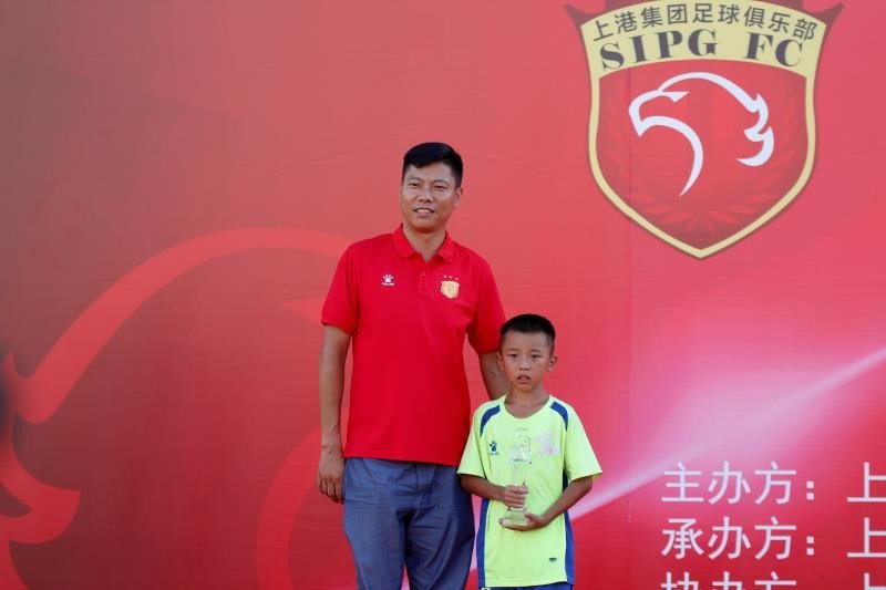 第2届上港青训杯青少年精英足球邀请赛闭幕