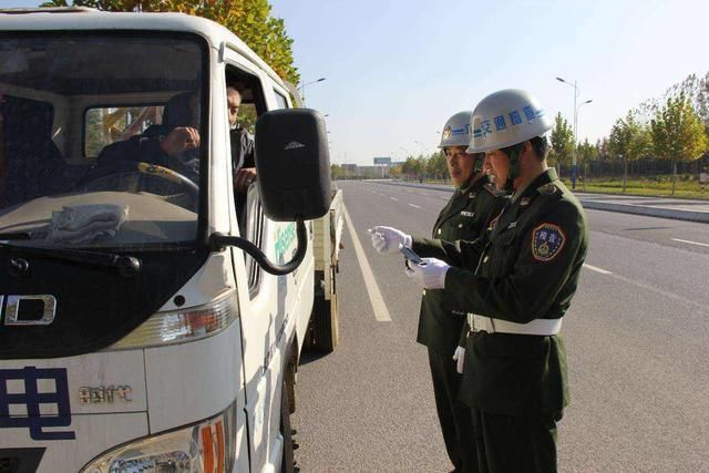 忘记携带驾驶证遇到交警查车怎么办?别慌,老司