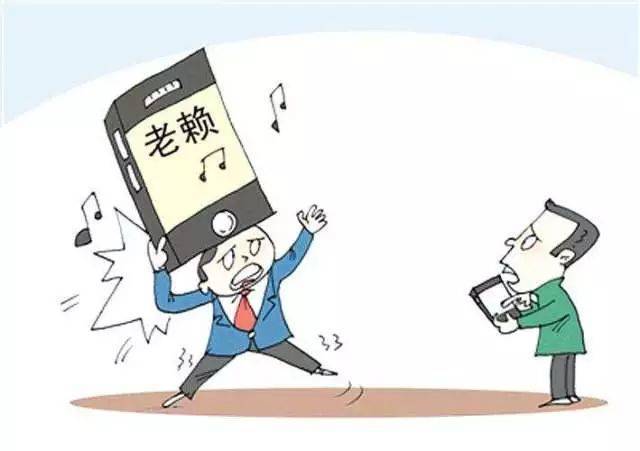 换号码也没用!方言彩铃让老赖甩都甩不掉