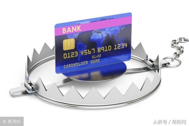 「信用卡」信用卡不激活什么时候作废?注意:被