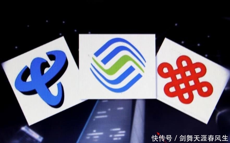 手机号13,15,18开头的用户迎来喜讯!1月1日起正式实施