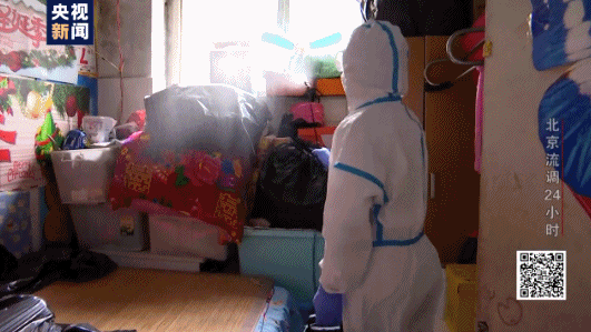 北京流调记录:密接者如何找到 核酸检测多久出结果 北京流调记录:密接者如何找到 核酸检测多久出结果