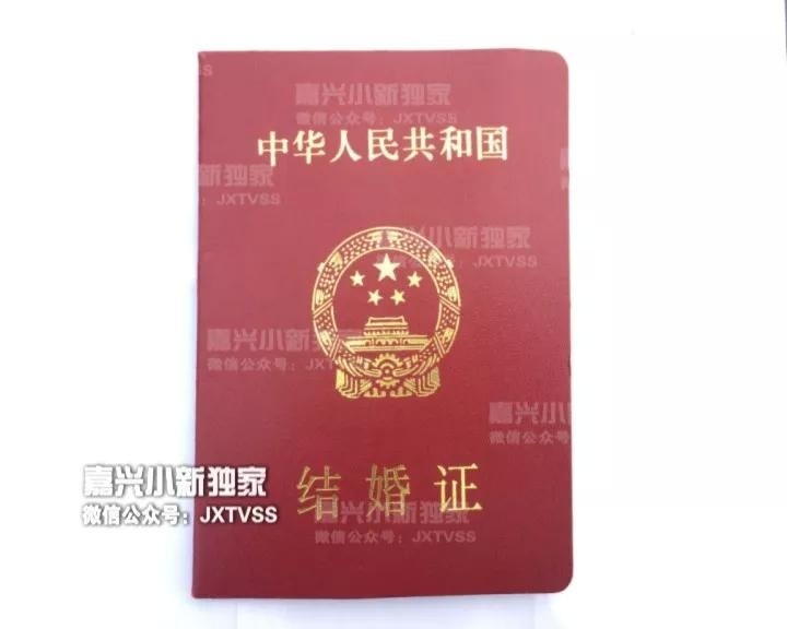 老板把财产房子车全都转给老婆 出狱后她嫁人了 老板把财产房子车全都转给老婆 出狱后她嫁人了