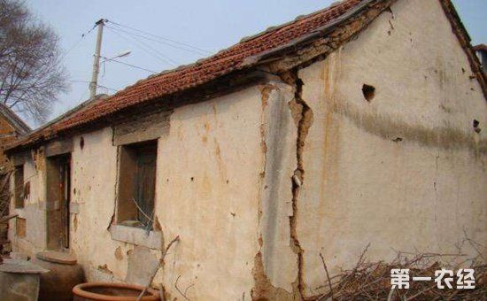 2018年农村房屋补贴政策出来了,最高可领10万