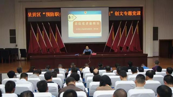 贾永强为呈贡区科级党政
