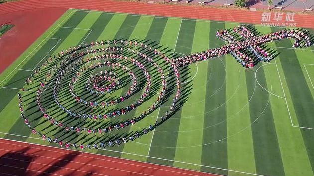 又一课间操火了!云南左脚舞课间操 十足“民族范儿” 又一课间操火了!云南左脚舞课间操 十足“民族范儿”