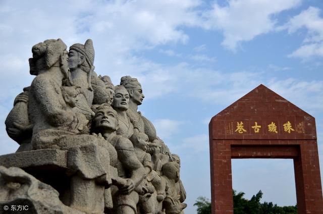 广东南雄珠玑巷有什么历史地位?为何被称为广