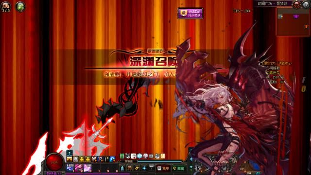 DNF:起源版本二觉伤害最高的六大职业,你最喜