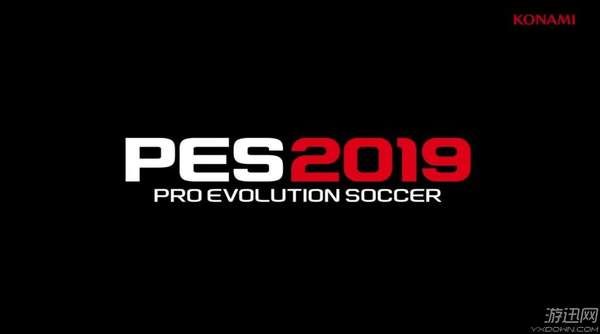 《实况足球2019》五大前锋\/中场公布 梅西C罗