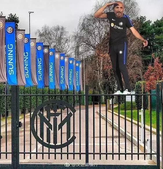 国际米兰新闻日报,转会方面有好消息!