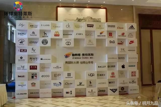 房贷利息能抵个税如何影响买房?重庆篇