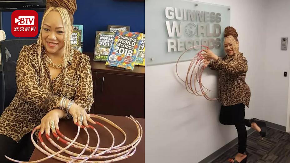 你会买吗?美国女子28年不剪指甲 想把10米长指甲卖31万元 你会买吗?美国女子28年不剪指甲 想把10米长指甲卖31万元