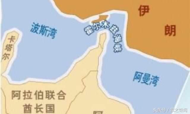 一旦伊朗封锁霍尔木兹海峡,美国将如何应对?