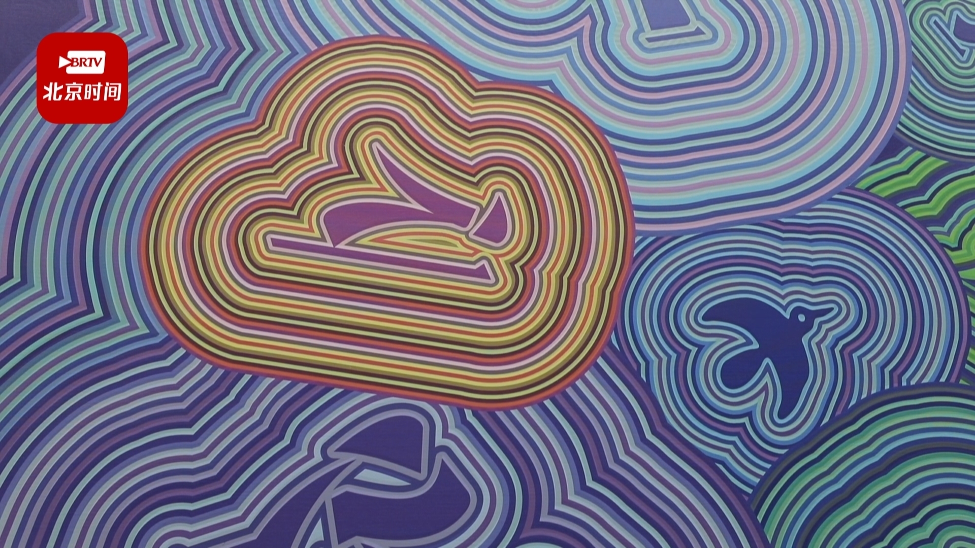 中华汉字与世界体育——刘恒甫设计艺术展