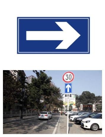 这种双向车道最大的好处就是可以来回行驶,短处就是车流量过大的话,会