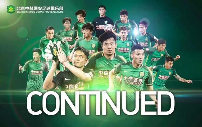 23岁时没赶上中超U23政策 如今他25岁混迹业