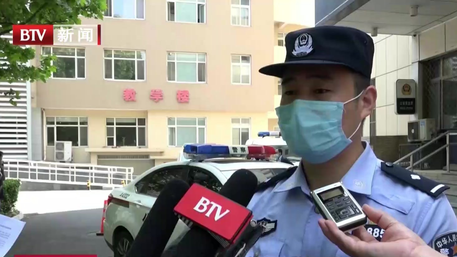 镊子夹手机  海淀警方打掉一街头盗窃团伙
