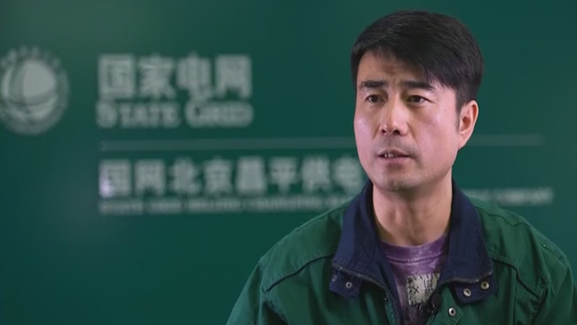 《北京大工匠》20180704如一 《北京大工匠》20180704如一