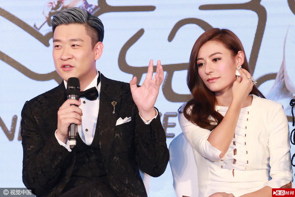 这么看两人还是挺搭的。