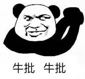 小岳岳播报17:XDD疑似开挂直播被封号,斗鱼你