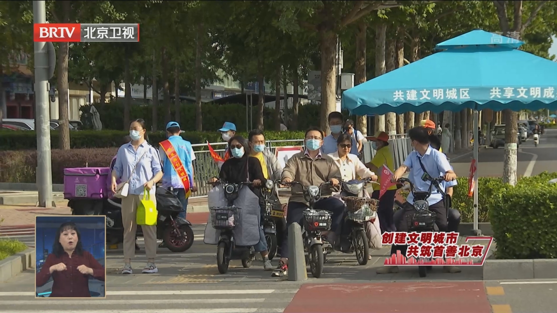 大兴区多层次推进文明建设 创城成果让百姓看得见摸得着 大兴区多层次推进文明建设 创城成果让百姓看得见摸得着