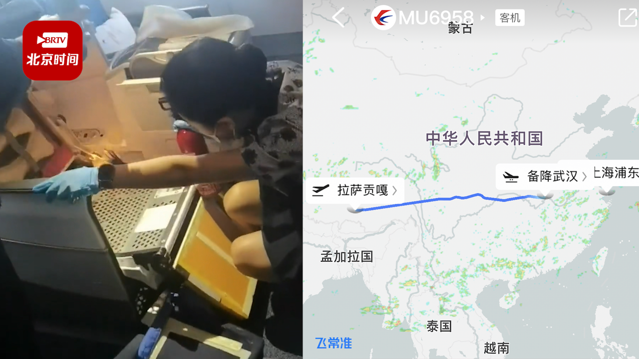 东航回应旅客充电宝冒烟致航班备降武汉：机组第一时间处置排除风险