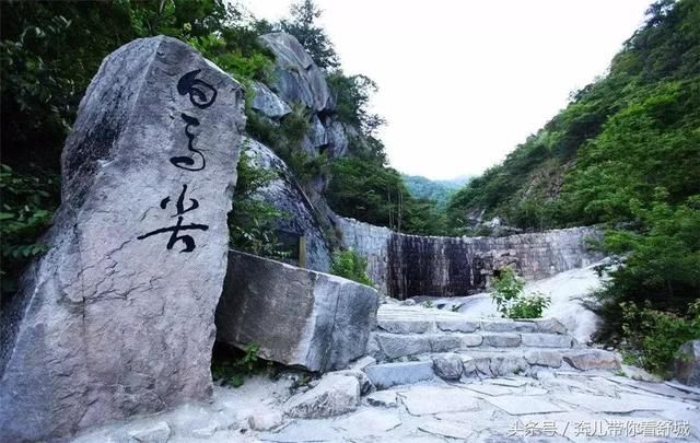 作別天堂寨,採風團來到--大別山 大別山主峰 白馬尖 為國家aaaa級旅遊