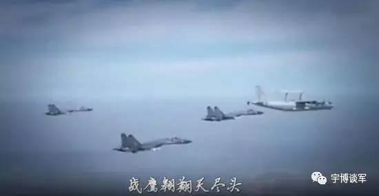 神秘雪鹄战机悄然现身 曾与歼20竞标失败