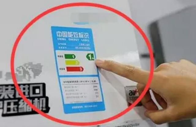 为什么你家空调那么费电?一晚一度电?其实这