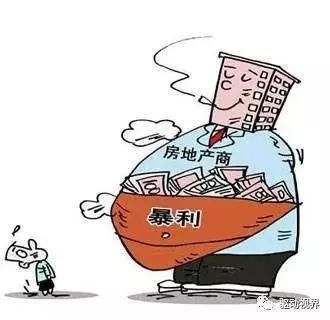 制造业风雨飘摇 中国的实体经济还能撑多久?