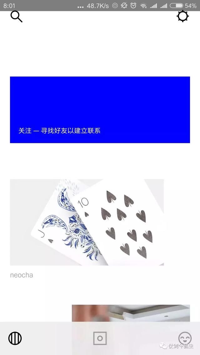 手机P图滤镜之王:VSCO