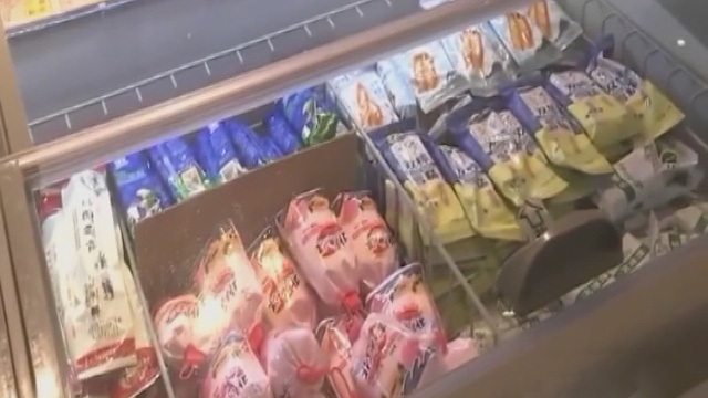 《首都经济报道》20200805网红雪糕上市 市场规模持续扩大