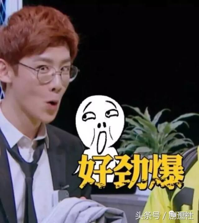 韩雪尬哭马思纯尬演,国产第一网综《明星大侦