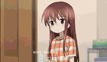 爆笑gif动图:姑娘别调皮,头发都搞乱了