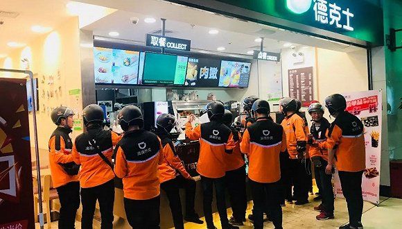 滴滴外卖即将落地南京成都 无锡价格战还会延